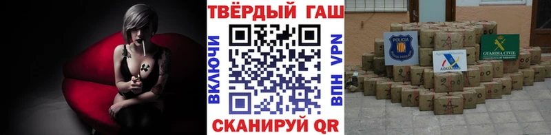 МЕГА как зайти Волхов ГАШ ice o lator