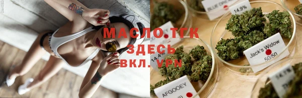 герыч Аркадак