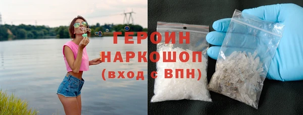 герыч Аркадак