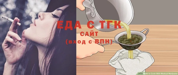 эйфоретик Алзамай