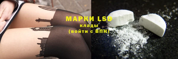 герыч Аркадак