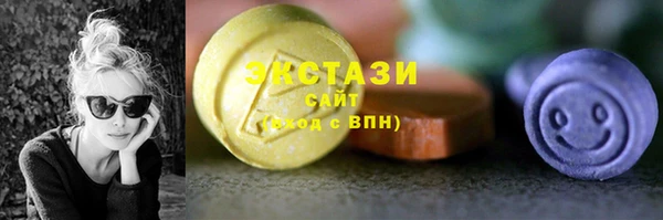 марки lsd Алексин