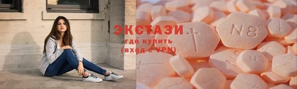 эйфоретик Алзамай