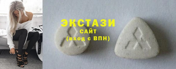 эйфоретик Алзамай