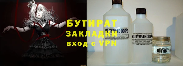 эйфоретик Алзамай