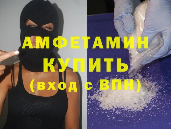 эйфоретик Алзамай