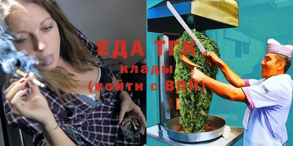 эйфоретик Алзамай