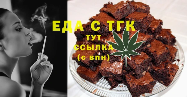 эйфоретик Алзамай