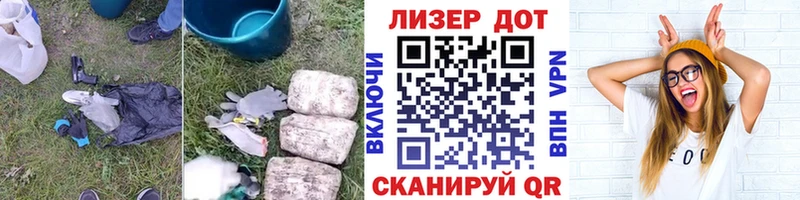 купить  сайты  Волхов  мега как зайти  ЛСД экстази кислота 