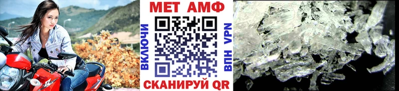 KRAKEN зеркало  Волхов  Первитин кристалл  продажа наркотиков 